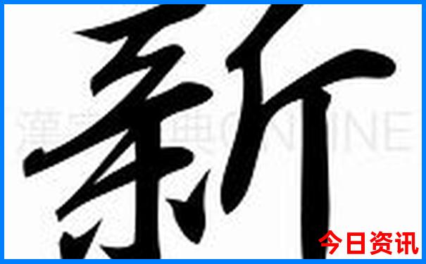 西安自由行必去景点